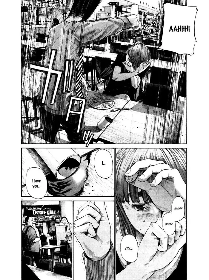 Goodnight Punpun Chapter 122 image 10_optimized